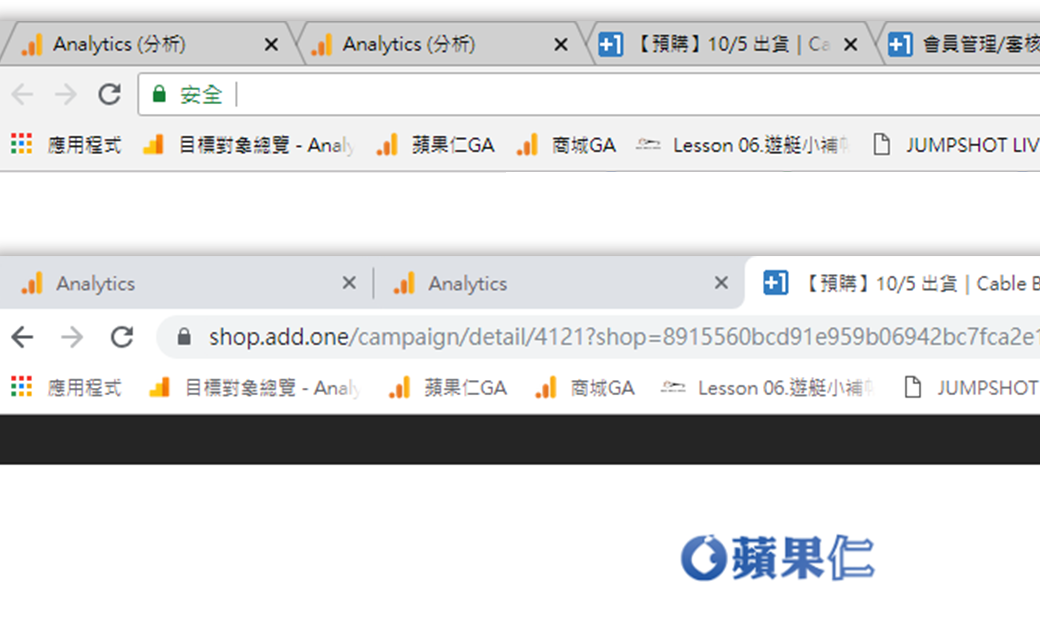 如何更新Chrome？新版圆滚滚介面抢先使用！ 第2张