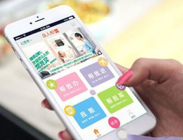 用手机赚钱的软件哪个比较靠谱？趣闲赚用着真不错1