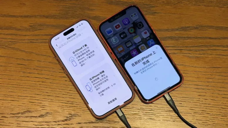 iPhone 资料转移教学：5 步骤超快速传输新旧 iPhone 资料