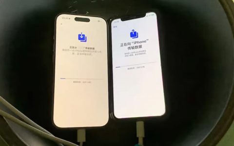 身无分文一天赚2000（身无分文翻身的好方法）
