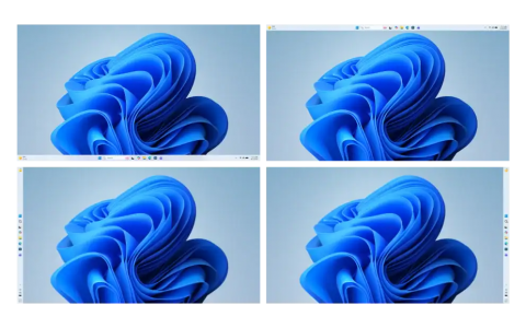 Windows 11 终将支持可移动工作栏 增强系统个性化弹性