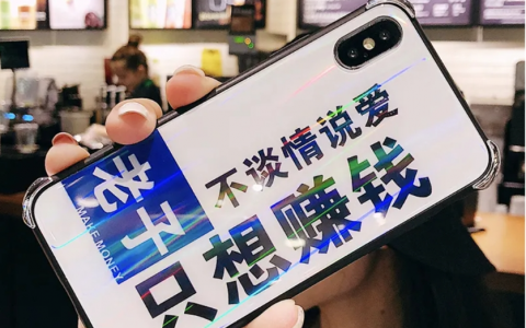 苹果试玩赚钱软件app，赚钱最快的苹果试玩软件