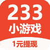 233小游戏