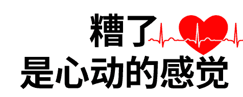 零钱宝宝是真的吗？零钱宝宝足不出户，轻松赚取零花钱