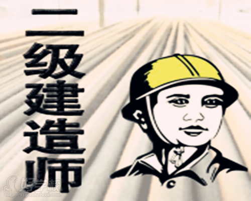 躺赚