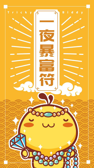 一位少年在手机赚钱路上的真实故事