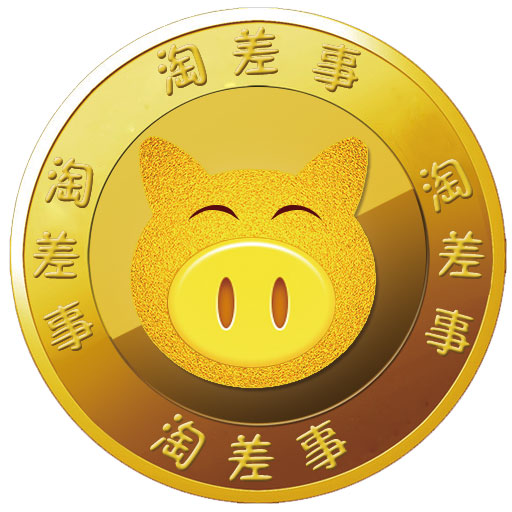 最赚钱的手机app软件,每天两小时月赚千元