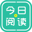 今日阅读，一个看文章就能月入5000的躺赚平台