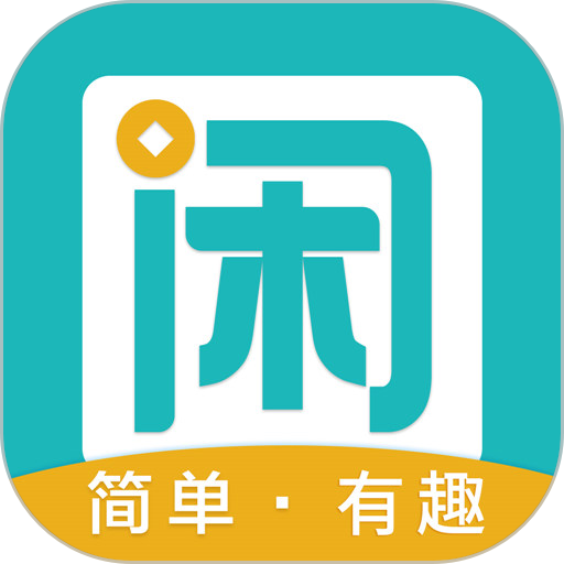 趣闲赚五鼠闹新年,大奖鼠榜赛冲刺188888元抽神密豪礼