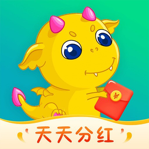 全民养龙一天能赚多少钱，怎么拿分红？