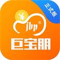巨宝朋是一款能够让许多人满意试玩的App平台