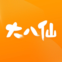 大八仙，抢先收公司旗下增加转发赚钱app，包含大五福、大六顺、大七喜系列产品