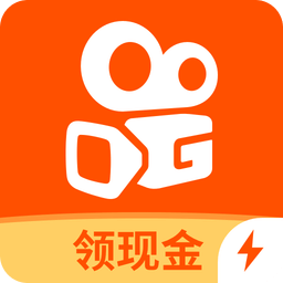 快手极速版app