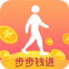 步步钱进赚钱
