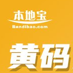 黄码人员核酸检测点查询