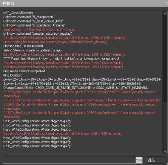 csgo显示帧数和ping的代码(csgo常用控制台指令)  第2张